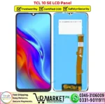 TCL 10 SE LCD Panel Price In Pakistan