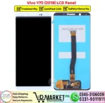 Vivo Y75 2018 LCD Panel - Image 3