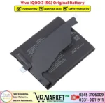 Vivo iQOO 3 5G Original Battery Price In Pakistan