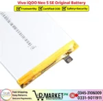 Vivo iQOO Neo 5 SE Original Battery Price In Pakistan