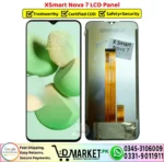 XSmart Nova 7 LCD Panel Unit Display Screen - DMarket.Pk