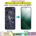Xiaomi 14 LCD Panel Price In Pakistan