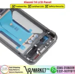 Xiaomi 14 LCD Panel Price In Pakistan