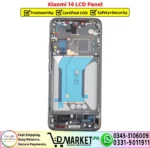 Xiaomi 14 LCD Panel Price In Pakistan