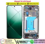 Xiaomi 14 LCD Panel Price In Pakistan