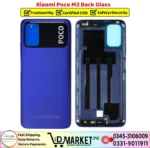 Xiaomi Poco M3 Back Glass - Image 2