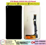 ZTE Blade V2020 5G LCD Panel Price In Pakistan