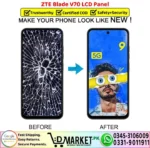 ZTE Blade V70 LCD Panel Price In Pakistan