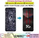 ZTE Nubia Red Magic 5S LCD Panel Price In Pakistan