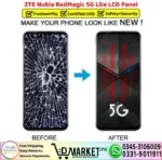 ZTE Nubia RedMagic 5G Lite LCD Panel Price In Pakistan