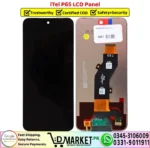 iTel P65 LCD Panel Price In Pakistan