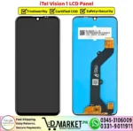 iTel Vision 1 LCD Panel - Image 2