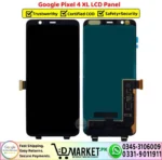 Google Pixel 4 XL LCD Panel - Image 2