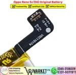 Oppo Reno 6z 5G Original Battery Replacement - DMarket.Pk