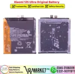 Xiaomi 12S Ultra Original Battery - DMarket.Pk