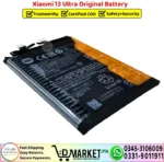 Xiaomi 13 Ultra Original Battery - DMarket.Pk
