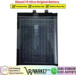 Xiaomi 13 Ultra Original Battery - DMarket.Pk