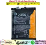 Xiaomi 13 Ultra Original Battery - DMarket.Pk
