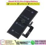 Xiaomi Mi 10 Ultra Original Battery - DMarket.Pk