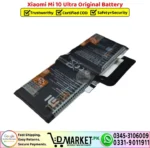 Xiaomi Mi 10 Ultra Original Battery - DMarket.Pk