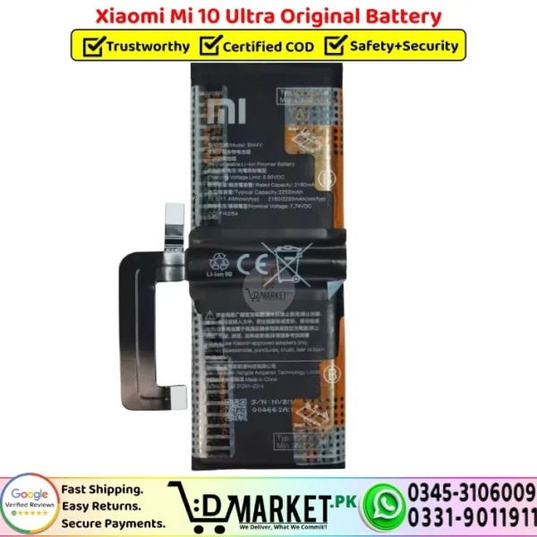 Xiaomi Mi 10 Ultra Original Battery - DMarket.Pk