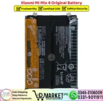 Xiaomi Mi Mix 4 Original Battery - DMarket.Pk