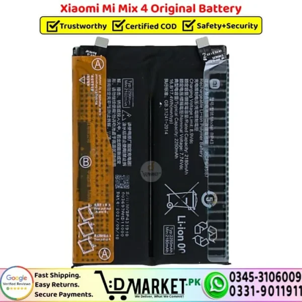 Xiaomi Mi Mix 4 Original Battery - DMarket.Pk