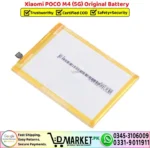 Xiaomi Poco M4 5G Original Battery - Image 2