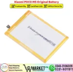 Xiaomi POCO M5 Original Battery - DMarket.Pk