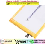 Xiaomi Redmi 11 Prime Original Battery - DMarket.Pk