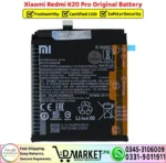 Xiaomi Redmi K20 Pro Original Battery - DMarket.Pk