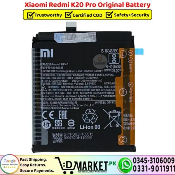 Xiaomi Redmi K20 Pro Original Battery - DMarket.Pk