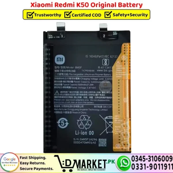 Xiaomi Redmi K50 Original Battery - DMarket.Pk