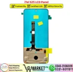 iTel S25 LCD Panel - DMarket.Pk