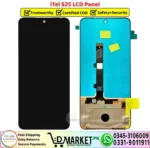 iTel S25 LCD Panel - DMarket.Pk