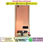 iTel S25 Ultra LCD Panel - DMarket.Pk