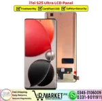 iTel S25 Ultra LCD Panel - DMarket.Pk