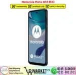 Motorola Moto G53 5G Price In Pakistan