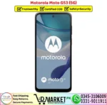 Motorola Moto G53 5G Price In Pakistan