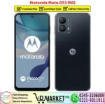 Motorola Moto G53 5G - Image 2