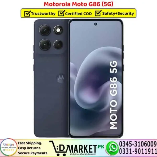Motorola Moto G86 Price In Pakistan