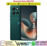 Motorola Moto G86 Price In Pakistan