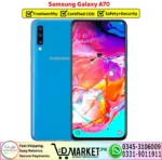 Samsung Galaxy A70 - Image 2