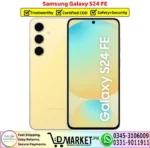 Samsung Galaxy S24 FE Price In Pakistan