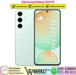 Samsung Galaxy S24 FE - Image 4