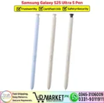 Samsung Galaxy S25 Ultra S Pen Stylus - DMarket.Pk