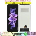 Samsung Galaxy Z Flip 3 5G LCD Panel Unit Screen Display - DMarket.Pk