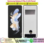 Samsung Galaxy Z Flip 4 LCD Panel Unit Screen Display - DMarket.Pk