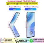 Samsung Galaxy Z Flip 6 LCD Panel Unit Screen Display - DMarket.Pk