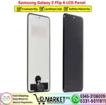 Samsung Galaxy Z Flip 6 LCD Panel - Image 2